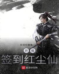 ����ǩ���쳾��