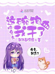 �촩֮���빷Ѫ�Ҹ���