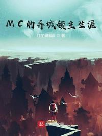 MC��������������