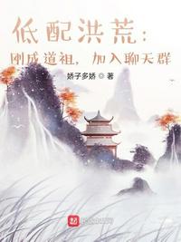 �����ģ��ճɵ��棬��������Ⱥ