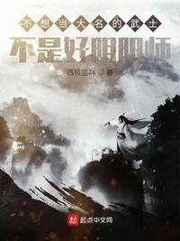 ���뵱��������ʿ���Ǻ�����ʦ