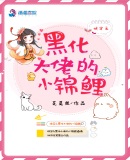 �촩֮�ڻ����е�С����