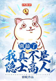 �����ˣ����治����ʿ����