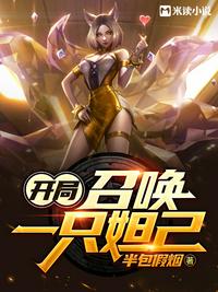 ���֣��ٻ�һֻ槼�