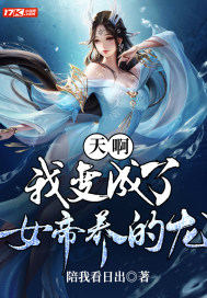 �찡���ұ����Ů����������