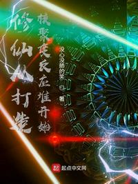 ���ɴӴ���˾۱䷴Ӧ�ѿ�ʼ