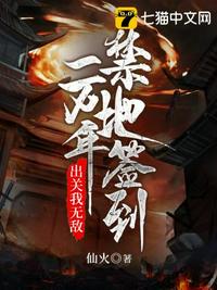 ����ǩ��һ�����������޵�