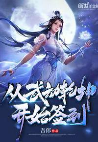 ���䶯Ǭ����ʼǩ��