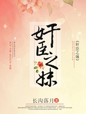 �鳼֮��