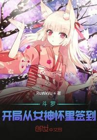 ���ޣ����ִ�Ů����ǩ��