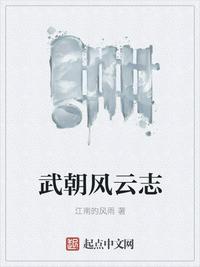 �䳯����־