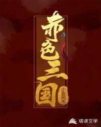 ��ɫ����