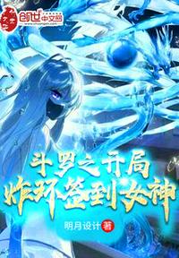 ����֮����ը��ǩ��Ů��