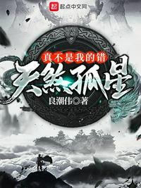 ��ɷ�����治���ҵĴ�