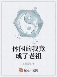 ���е��Ҿ���������