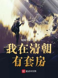 �����峯���׷�
