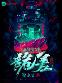 �ӳ�Ϊ��ʼ