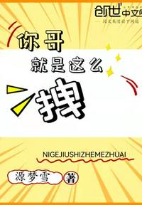 ��������ôק