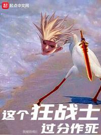 �����սʿ��������