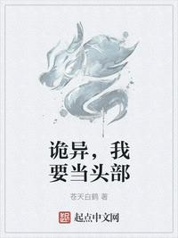 ���죬��Ҫ��ͷ��