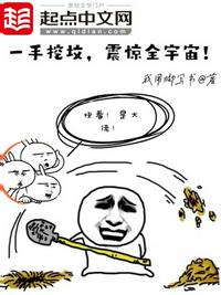 һ���ڷأ���ȫ���棡