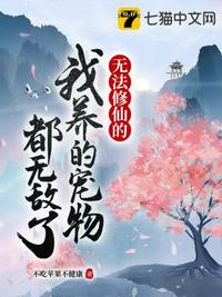 �޷����ɵ������ĳ��ﶼ�޵���