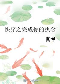 �촩֮������ִ��