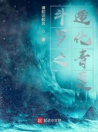 ����֮�컯����