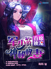 ��ϯ���裺���ٵ�����Ȩ��