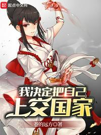 �Ҿ������Լ��Ͻ����ң��������忪����¼��