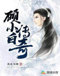 ��С�״���