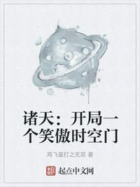 ���죺����һ��Ц��ʱ����