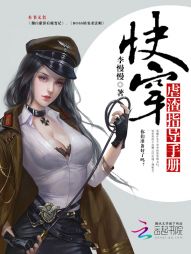 �촩��Ű��ָ���ֲ�