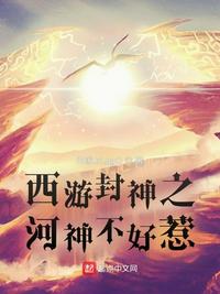 ���η���֮���񲻺���