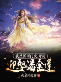 �ҷ��������죬����ӭȢ�˽���