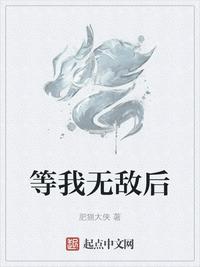 �����޵к��ҵ�����ͷɸ봫���ճ���