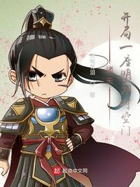 ���죺����һ������ʱ����