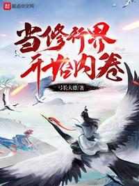 �����н翪ʼ�ھ�