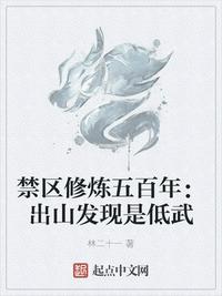 ������������꣺��ɽ�����ǵ���
