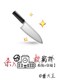 ɱ����У�Ȳ���