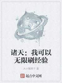 ���죺�ҿ�������ˢ����