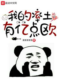 �ҵ��������ڵ�ŷ
