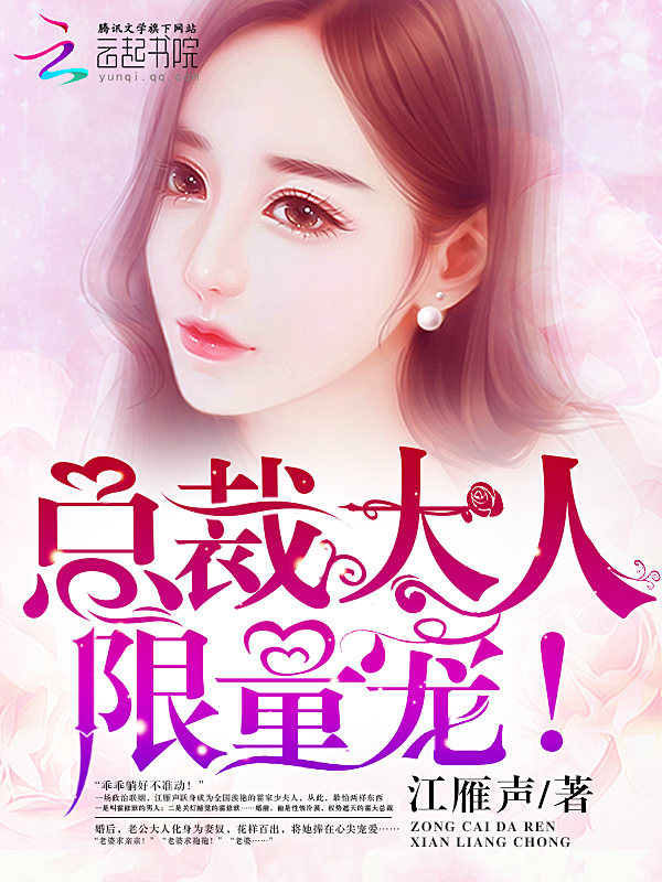�ܲô��ˣ������裡