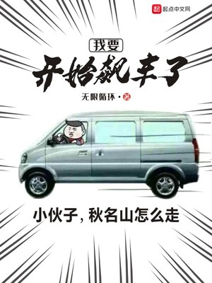 ��Ҫ��ʼ쭳���