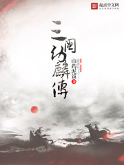 �������봫