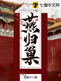 ��鳲