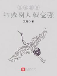 ������磺��ܱ��˾ͱ�ǿ