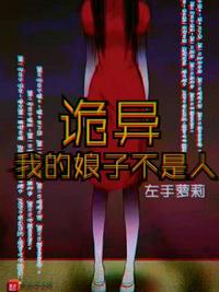 ���죺�ҵ����Ӳ�����