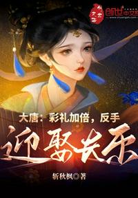 ���ƣ�����ӱ�������ӭȢ����