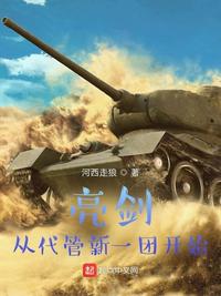 �������Ӵ�����һ�ſ�ʼ